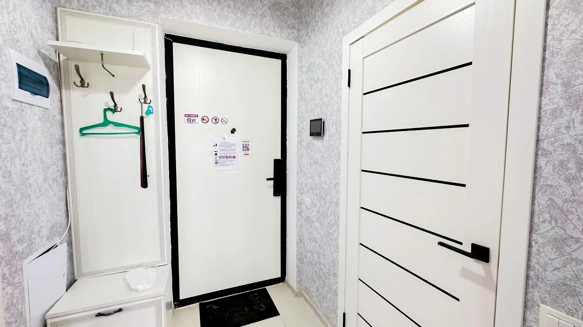 2 Bedroom Luxe Apartment Хан Шатыр Кардиохирургия Астана